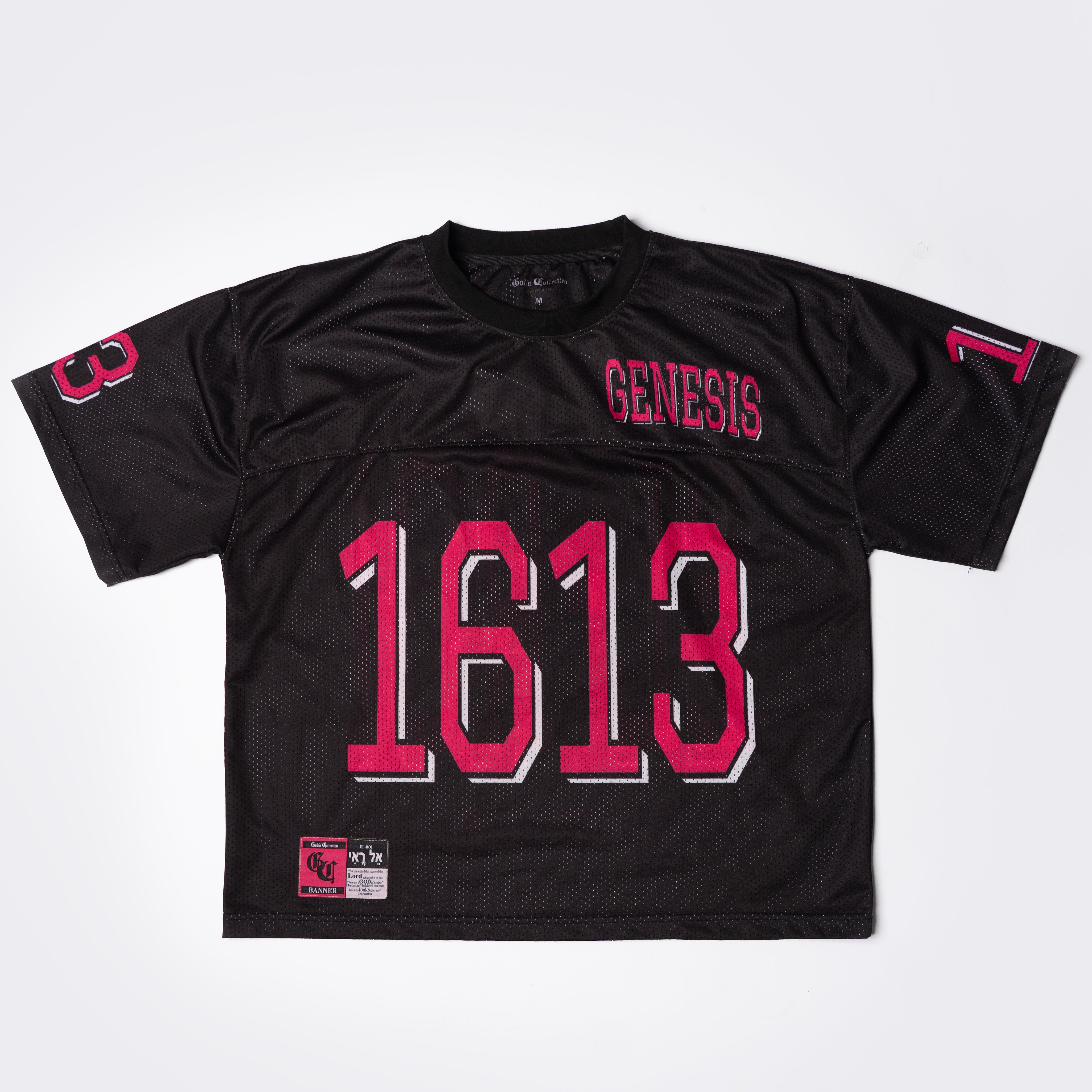 EL-ROI JERSEY